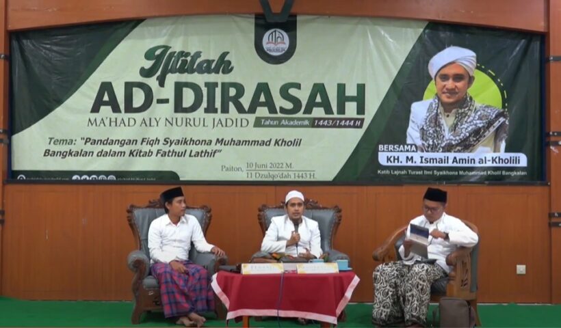 kajian fiqh ulama nusantara M1