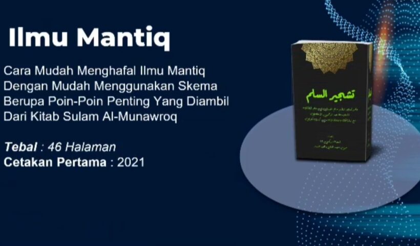 Kitab Tasyjir as-Sullam