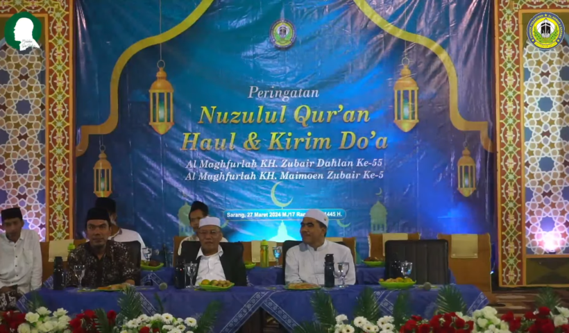 peringatan nuzulul quran pondok pesantren al anwar 3