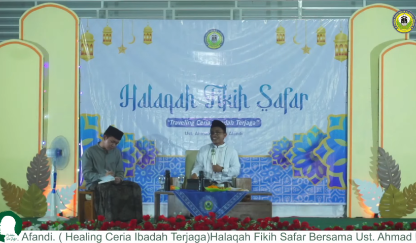 foto halaqah fikih safar pp al anwar 3