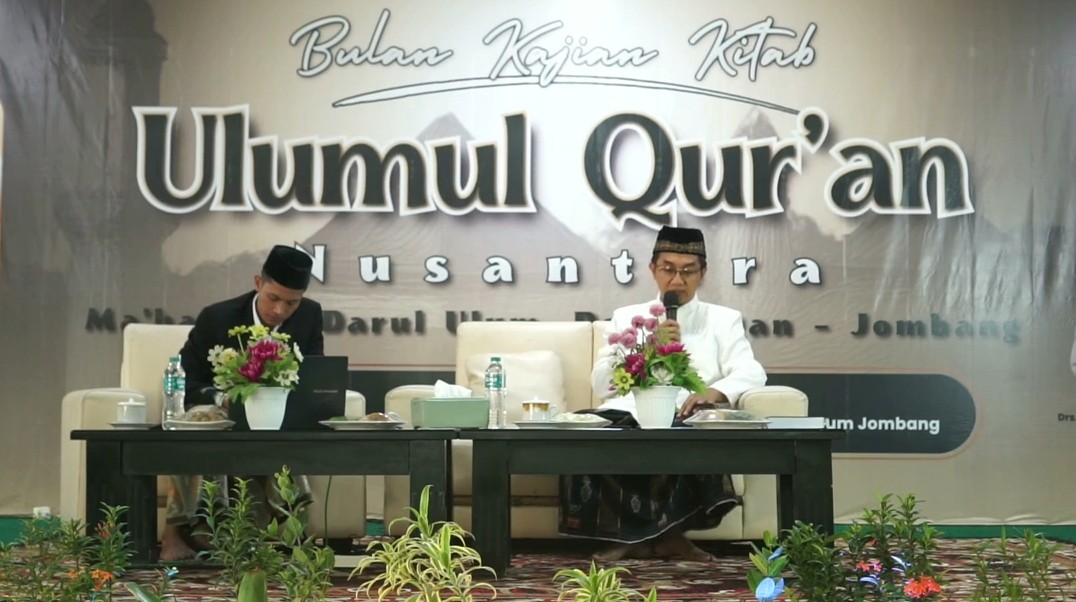 pemaparan Materi Oleh KH. M. Afifudin Dimyathi Lc, MA