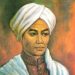 pangeran diponogoro